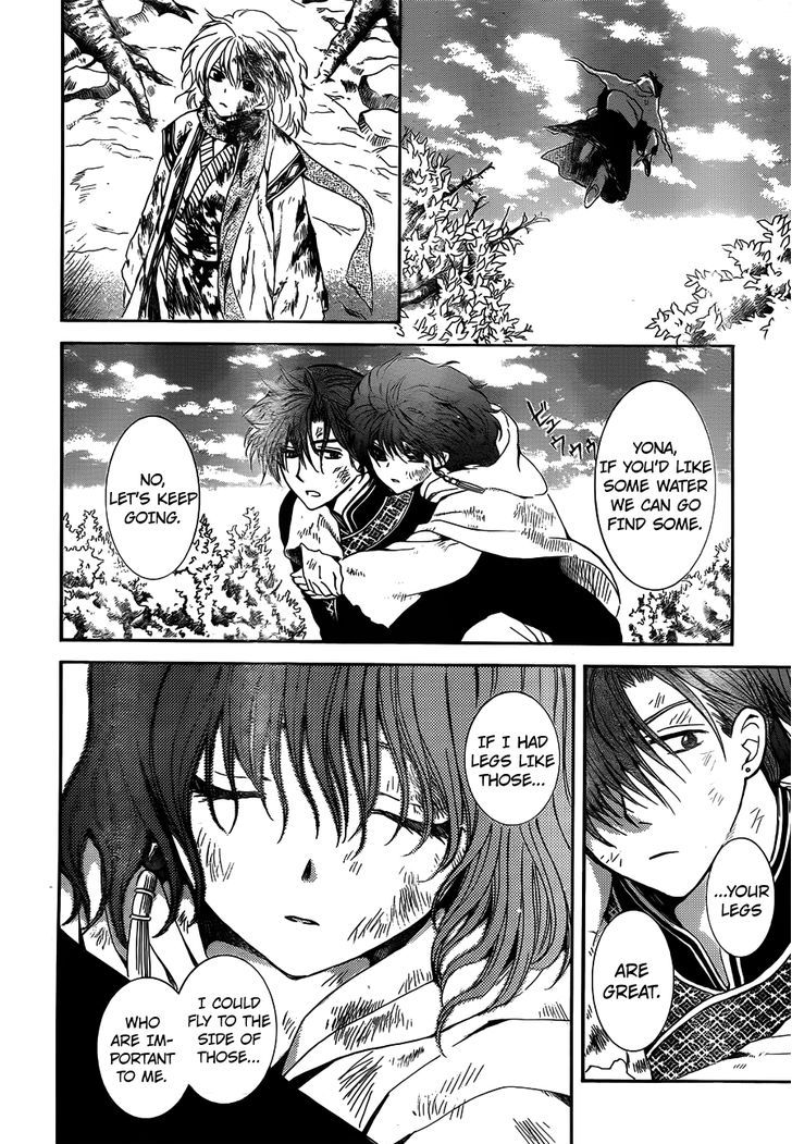 Akatsuki no Yona Chapter 118 page 29