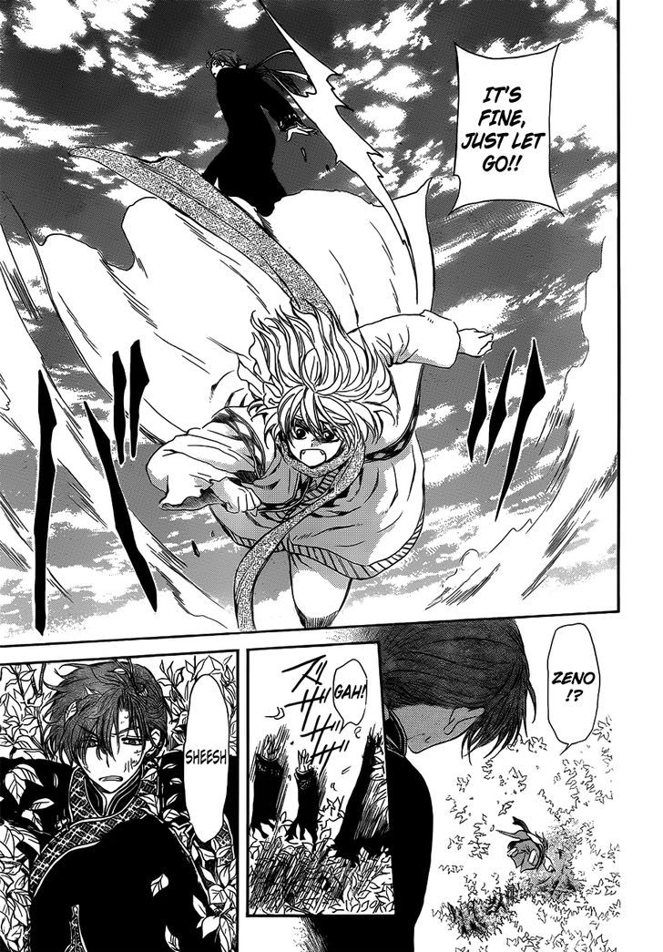 Akatsuki no Yona Chapter 118 page 18