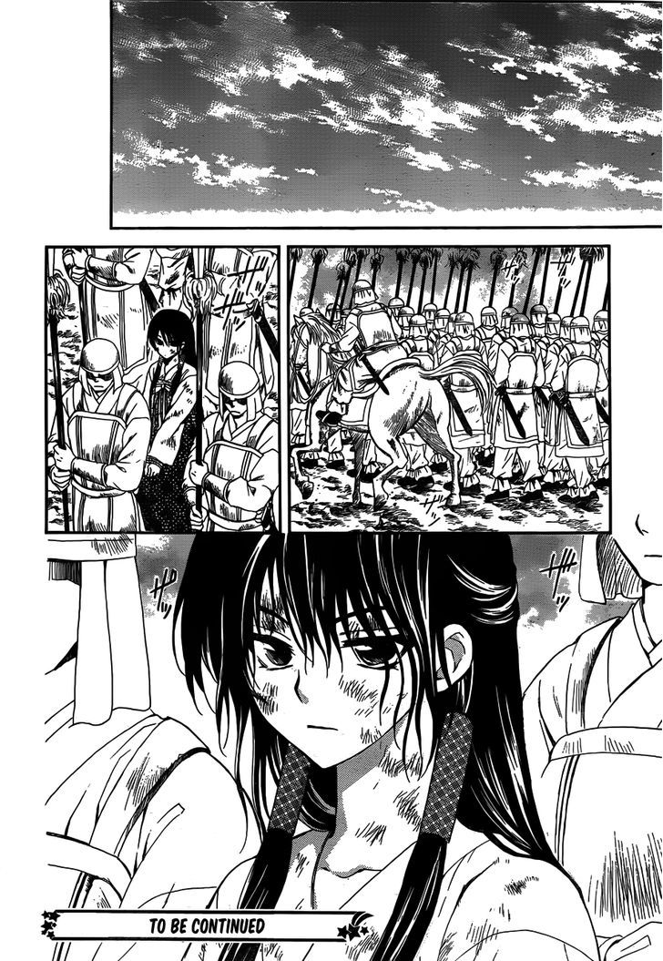 Akatsuki no Yona Chapter 118 page 31