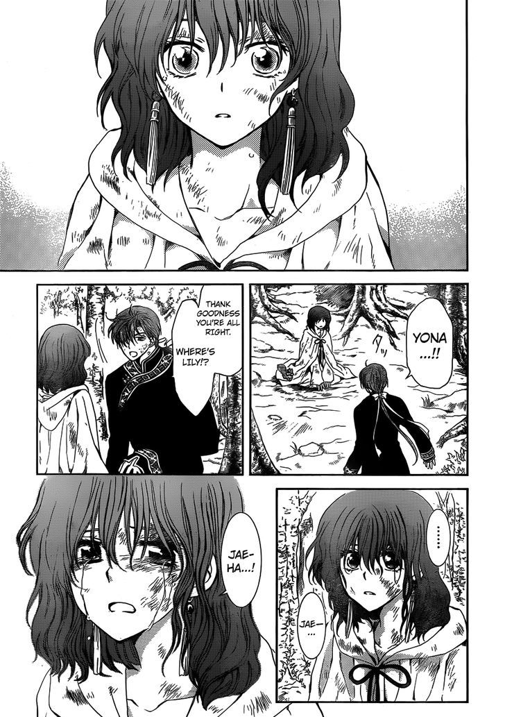 Akatsuki no Yona Chapter 118 page 26
