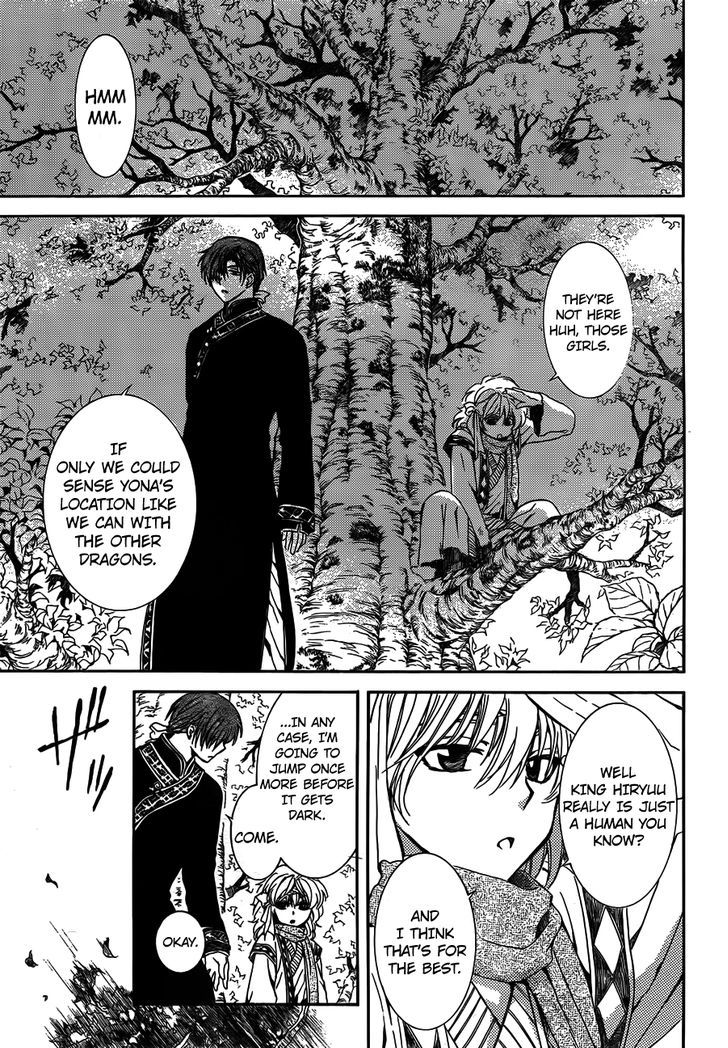 Akatsuki no Yona Chapter 118 page 16