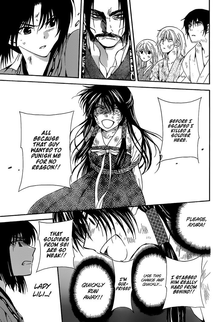 Akatsuki no Yona Chapter 119 page 18
