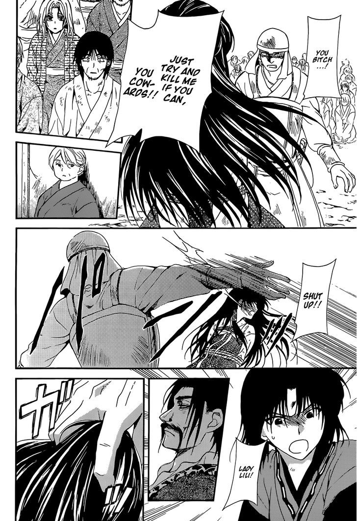 Akatsuki no Yona Chapter 119 page 19