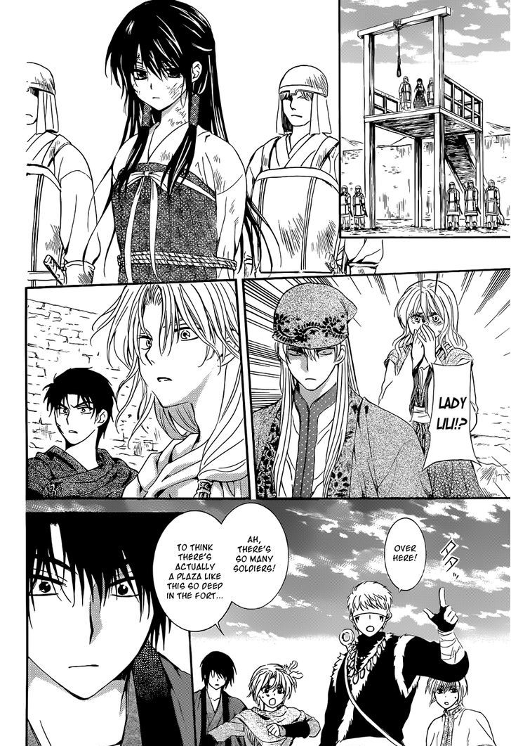 Akatsuki no Yona Chapter 119 page 23