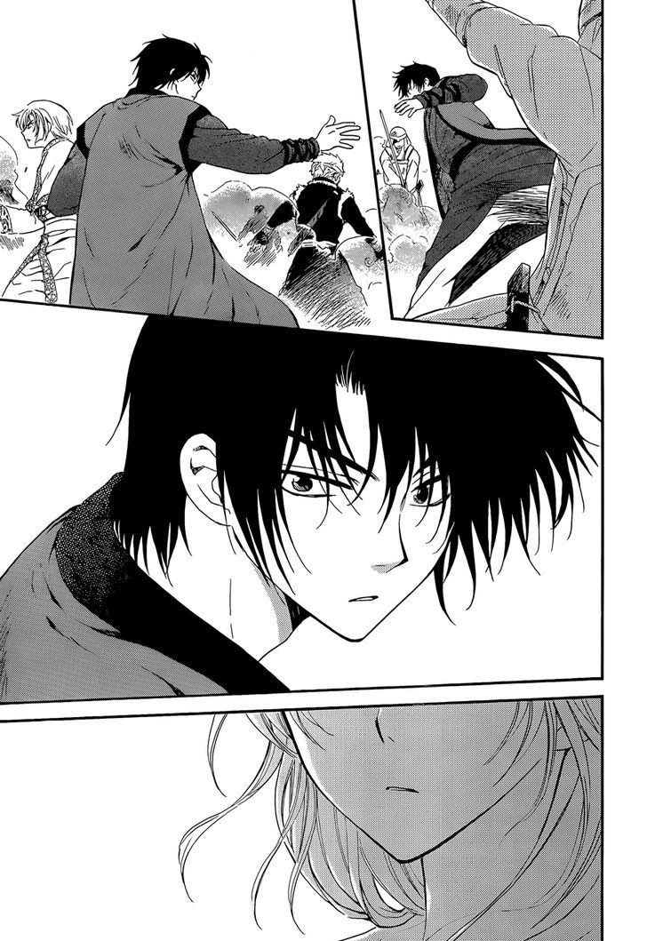 Akatsuki no Yona Chapter 119 page 26