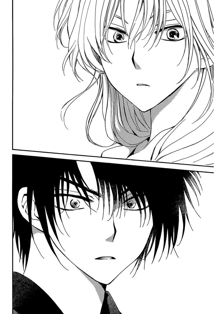 Akatsuki no Yona Chapter 119 page 27