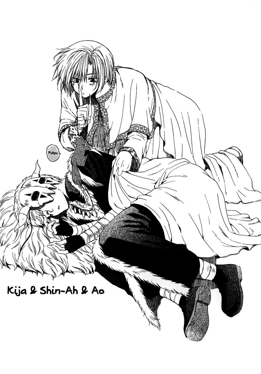 Akatsuki no Yona Chapter 120.5 page 8