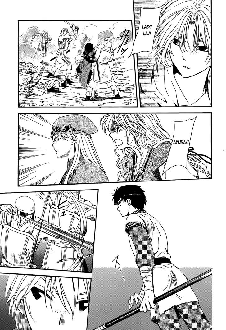 Akatsuki no Yona Chapter 119 page 28