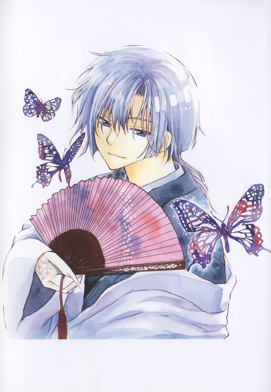Akatsuki no Yona Chapter 120.5 page 5