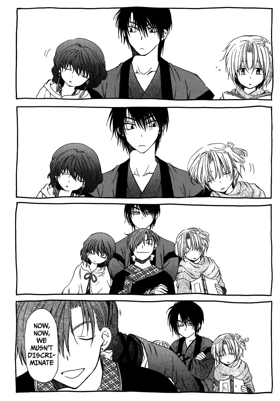 Akatsuki no Yona Chapter 120.5 page 11