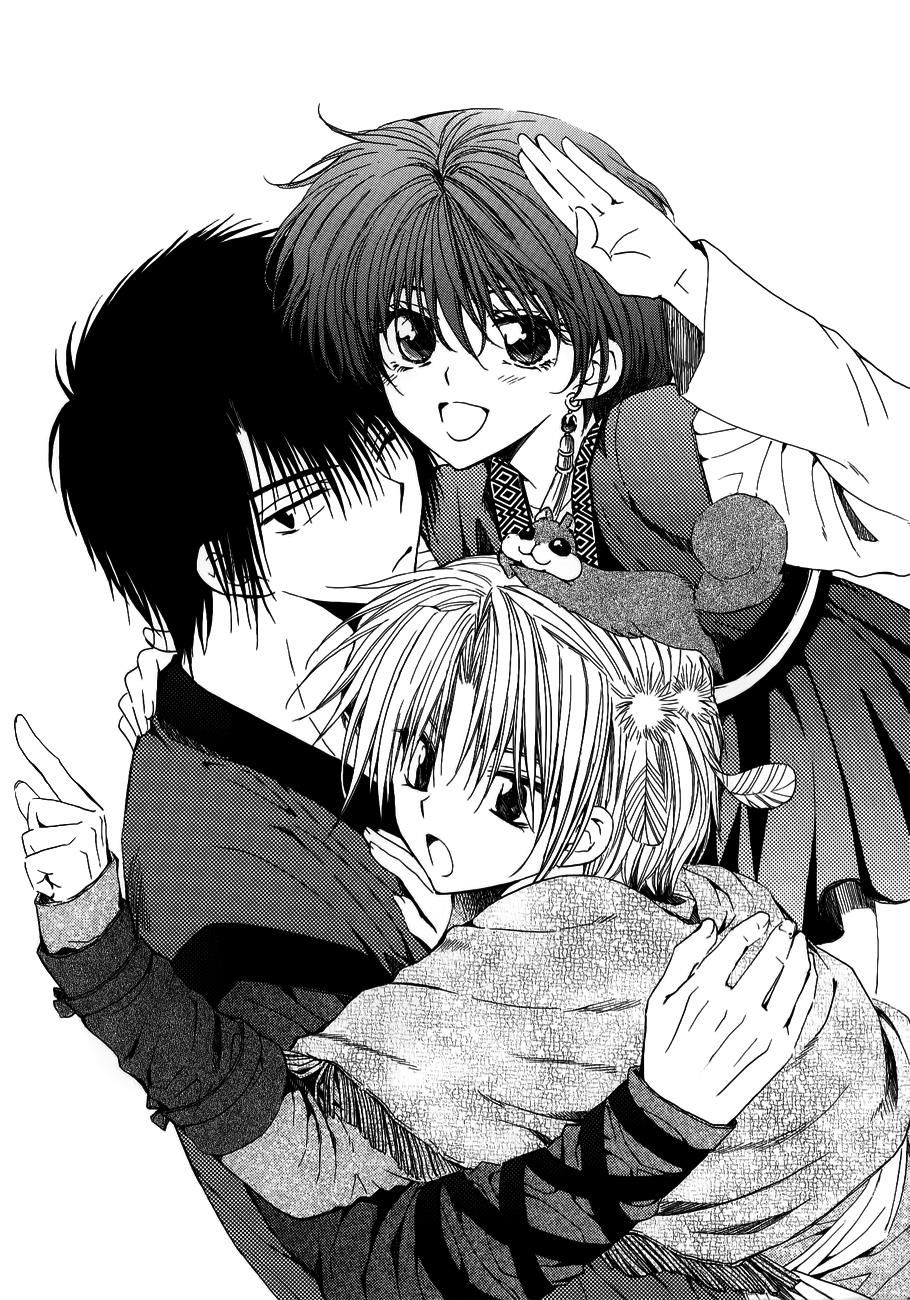 Akatsuki no Yona Chapter 120.5 page 9