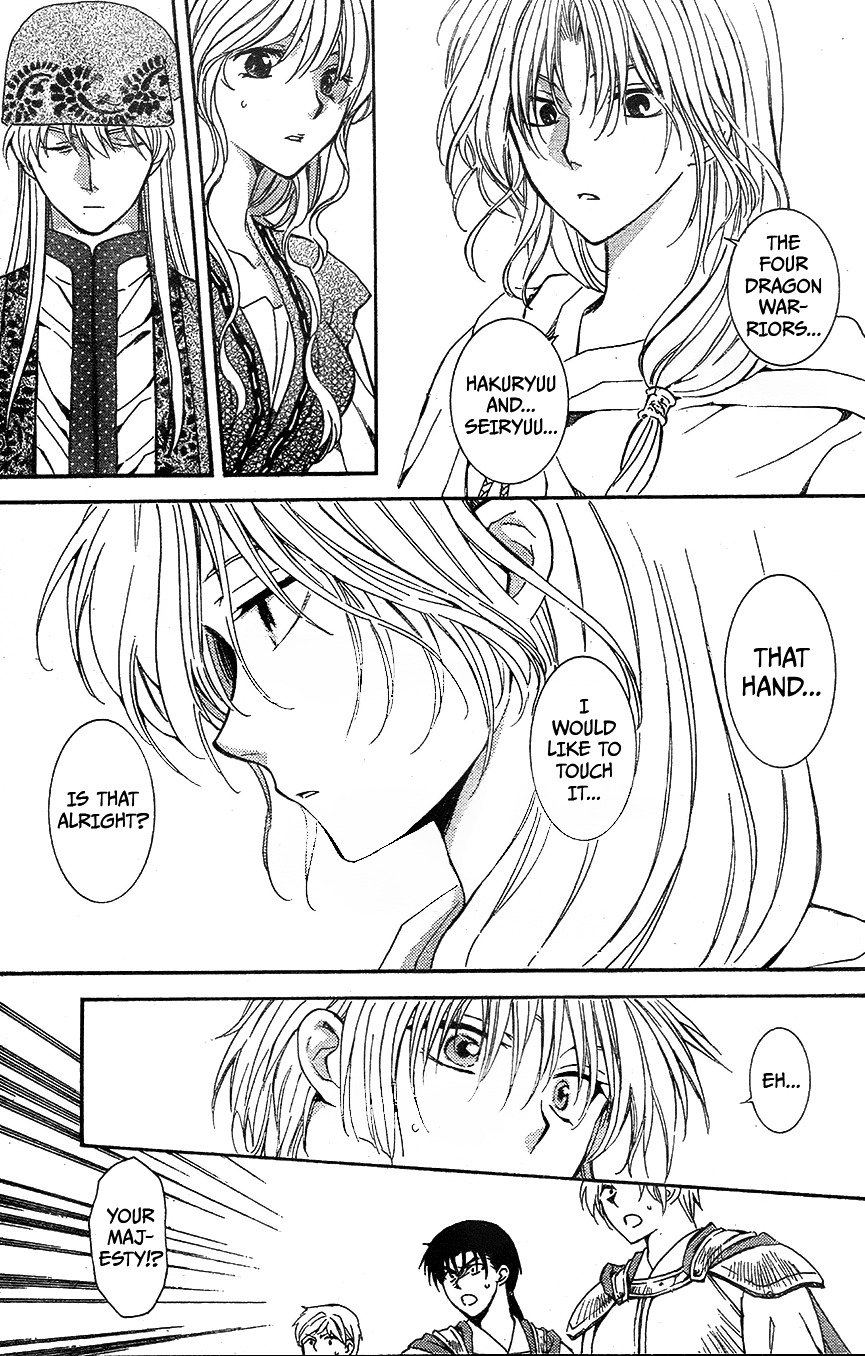 Akatsuki no Yona Chapter 117 page 10