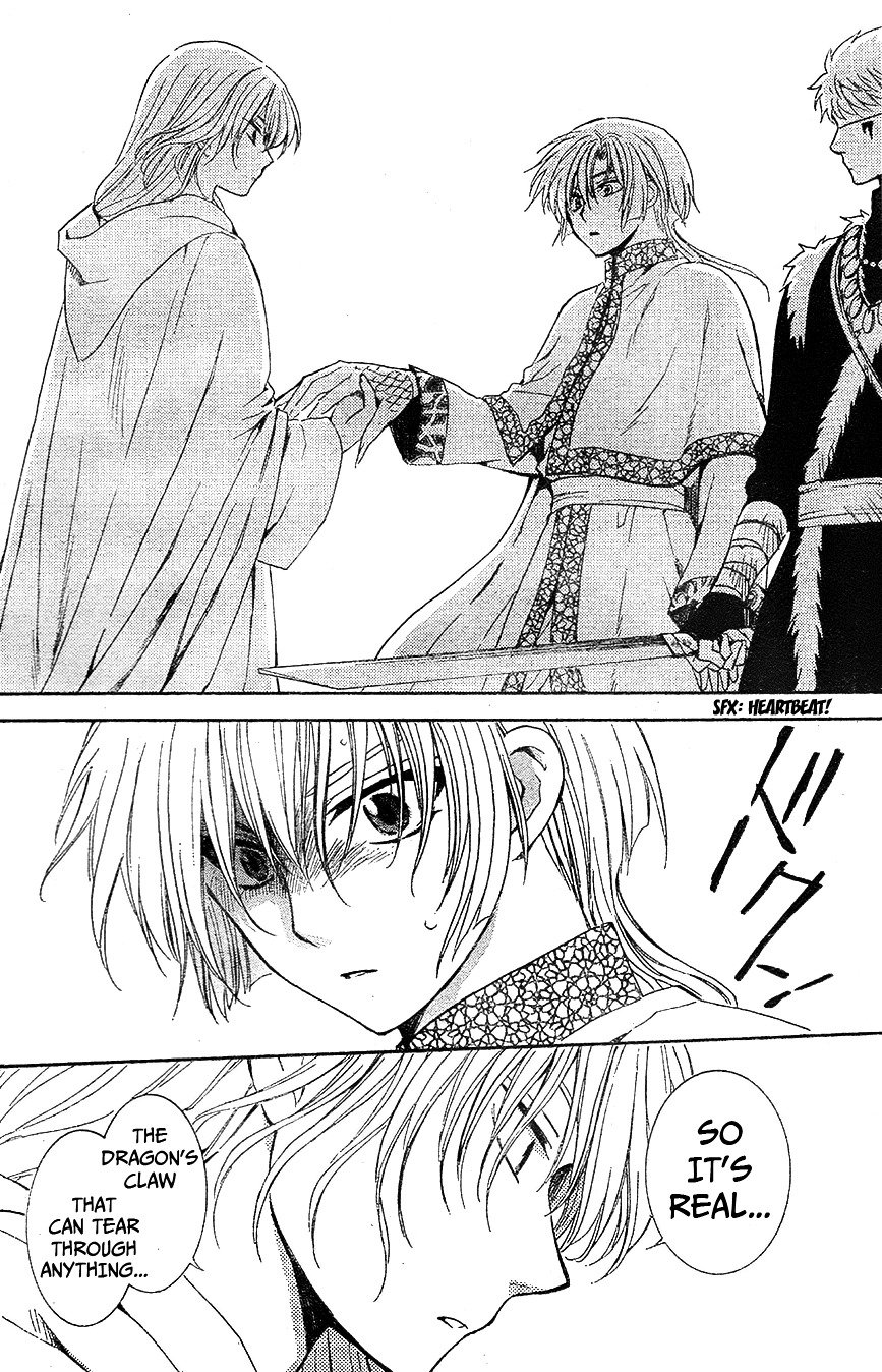 Akatsuki no Yona Chapter 117 page 11