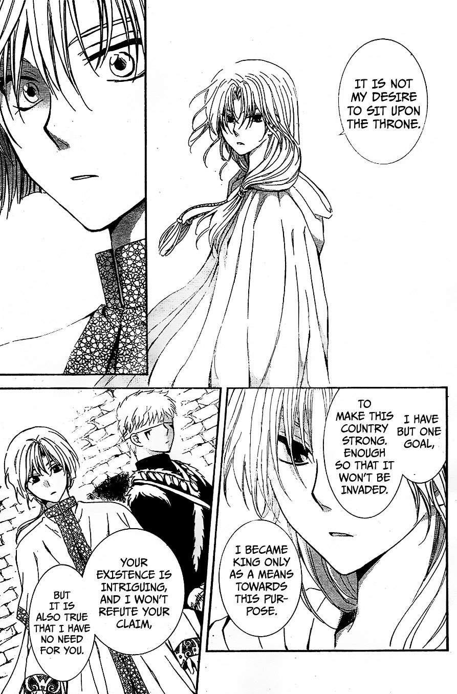 Akatsuki no Yona Chapter 117 page 14