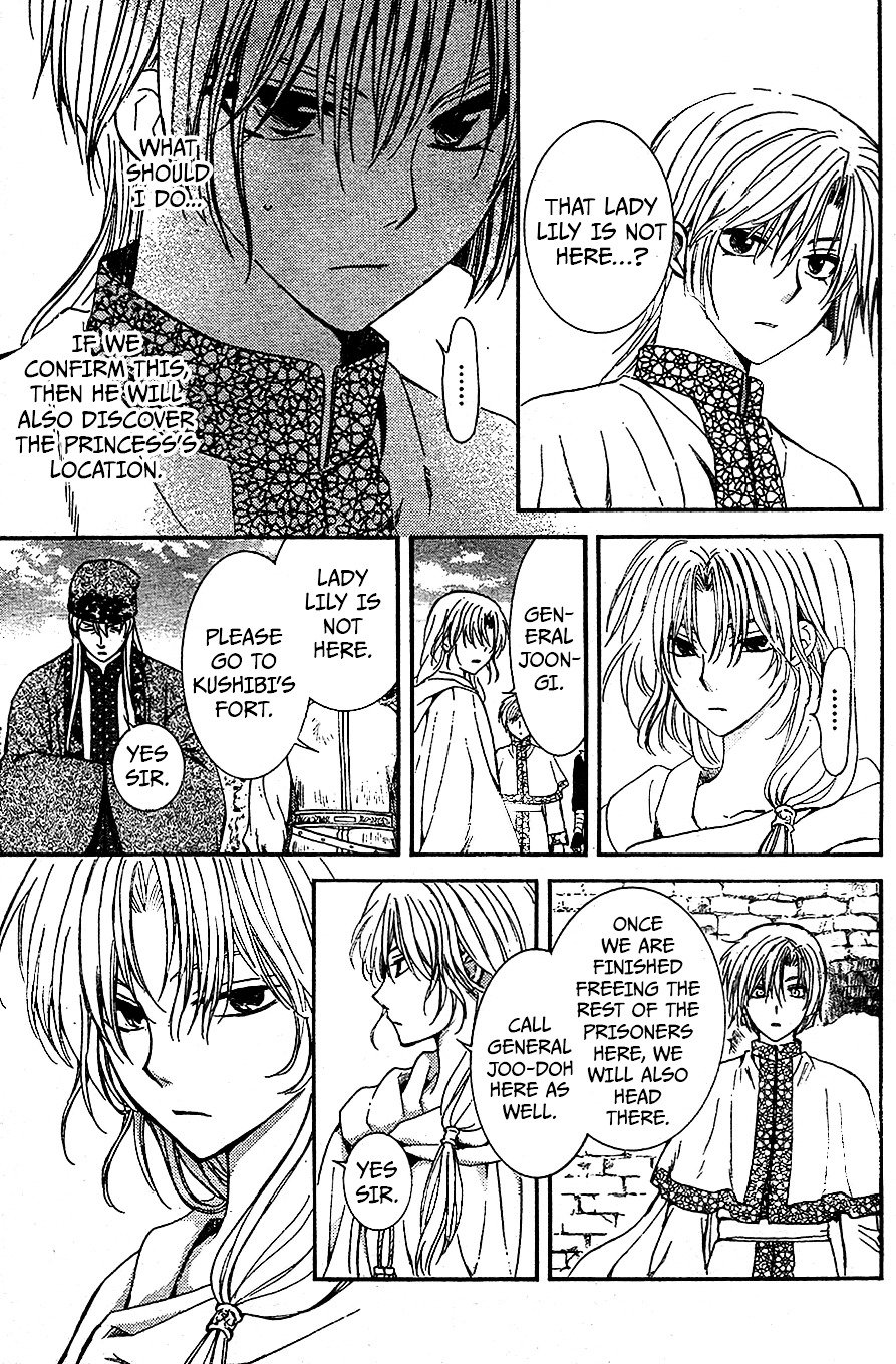 Akatsuki no Yona Chapter 117 page 16