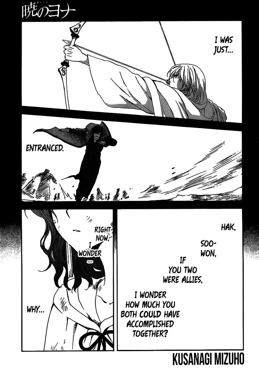 Akatsuki no Yona Chapter 121 page 2