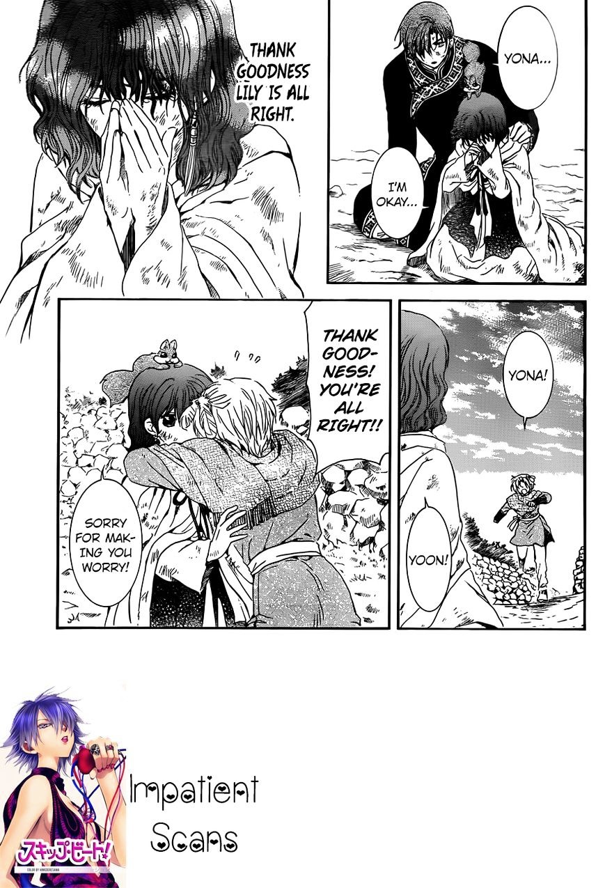Akatsuki no Yona Chapter 121 page 4