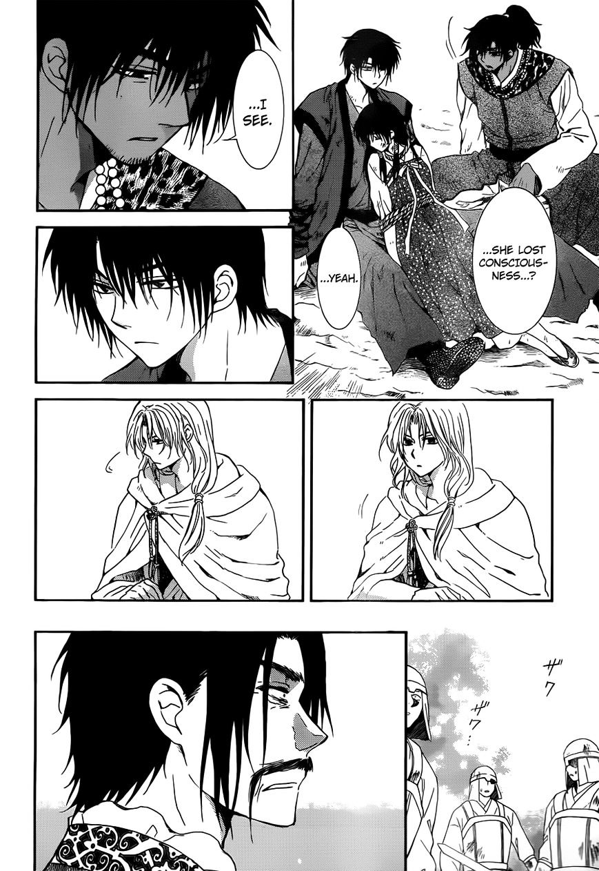 Akatsuki no Yona Chapter 121 page 9
