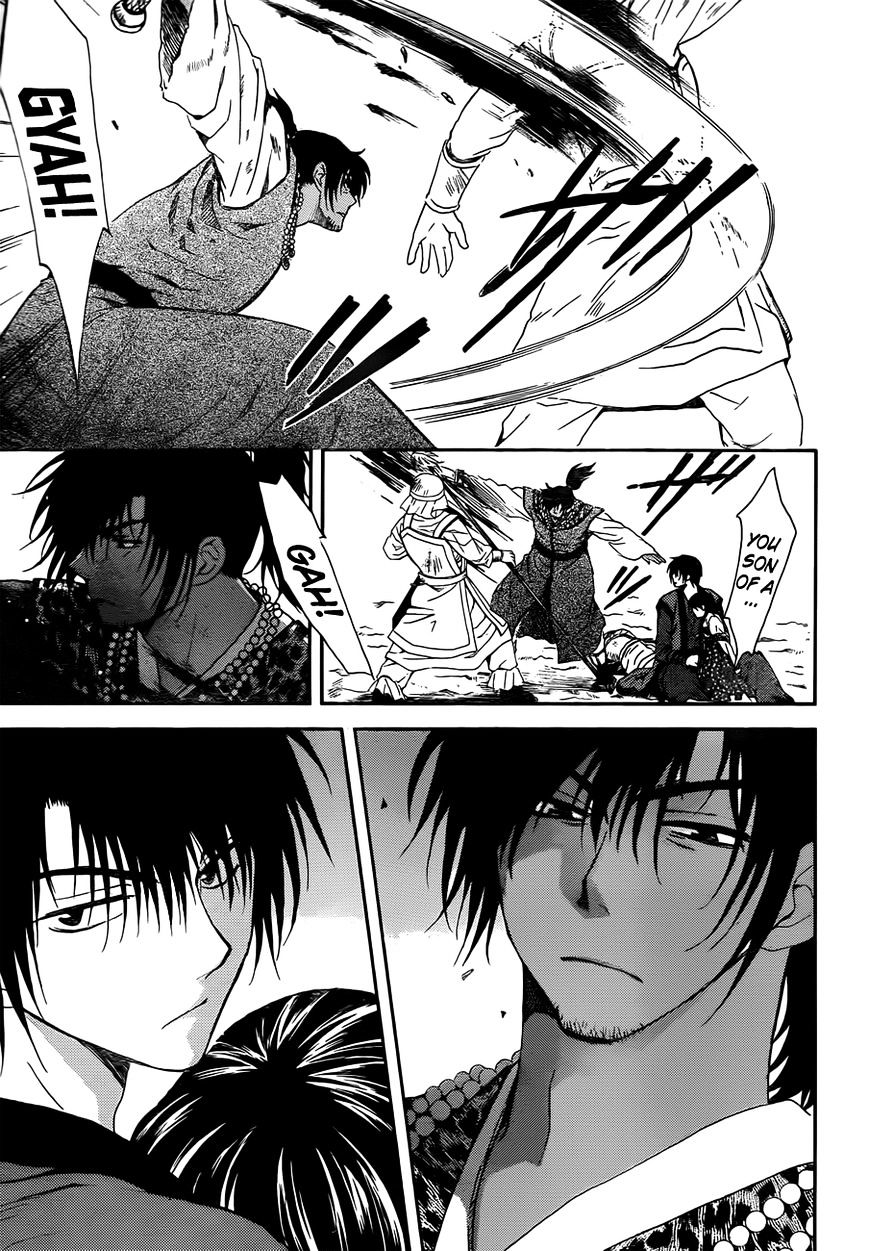 Akatsuki no Yona Chapter 121 page 8