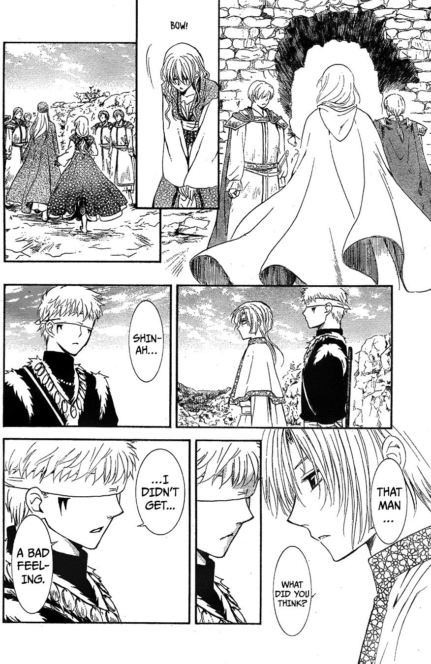Akatsuki no Yona Chapter 117 page 17