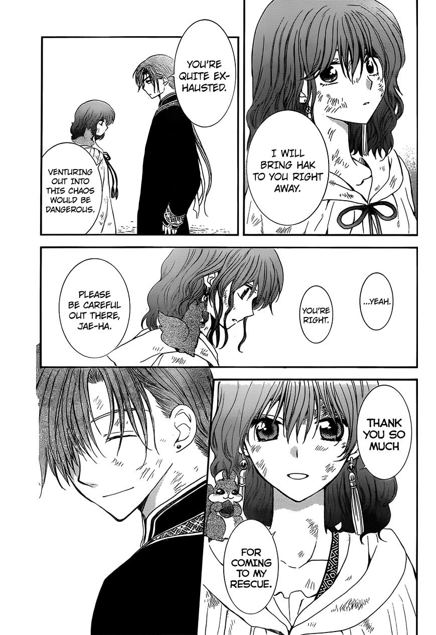 Akatsuki no Yona Chapter 121 page 6