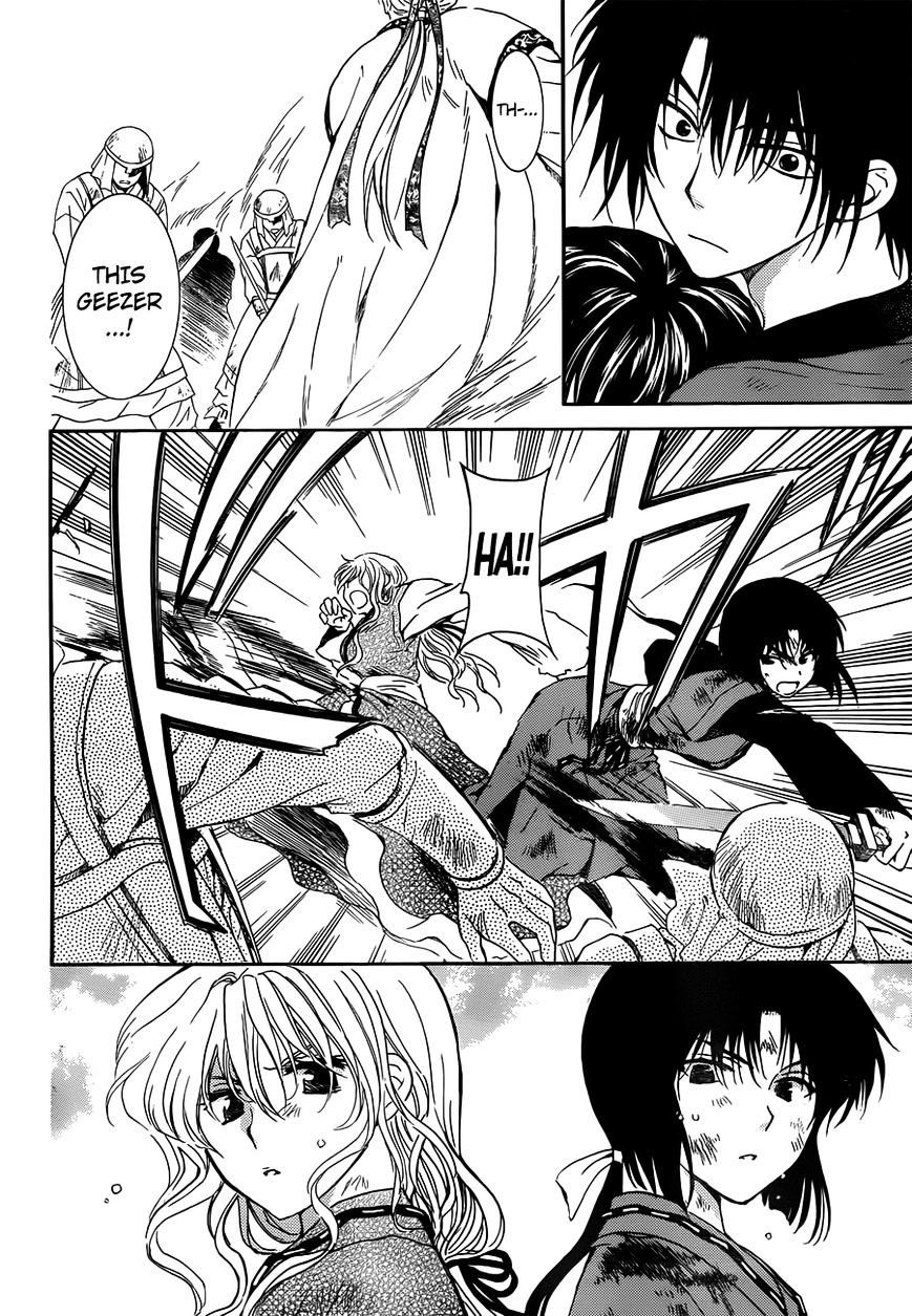 Akatsuki no Yona Chapter 121 page 13