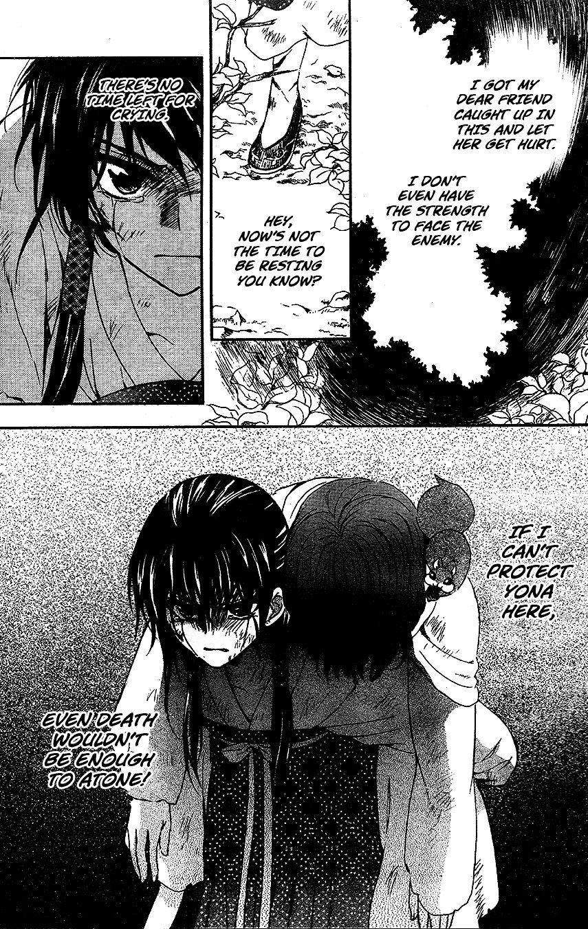 Akatsuki no Yona Chapter 117 page 26