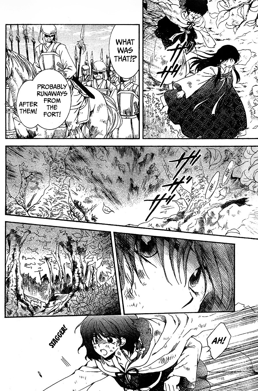 Akatsuki no Yona Chapter 117 page 23
