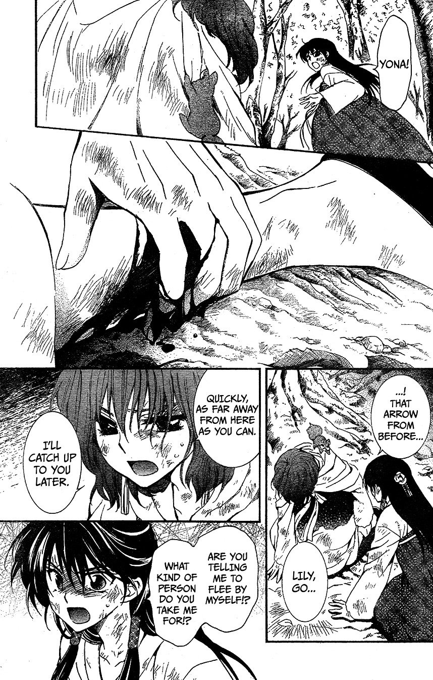 Akatsuki no Yona Chapter 117 page 24