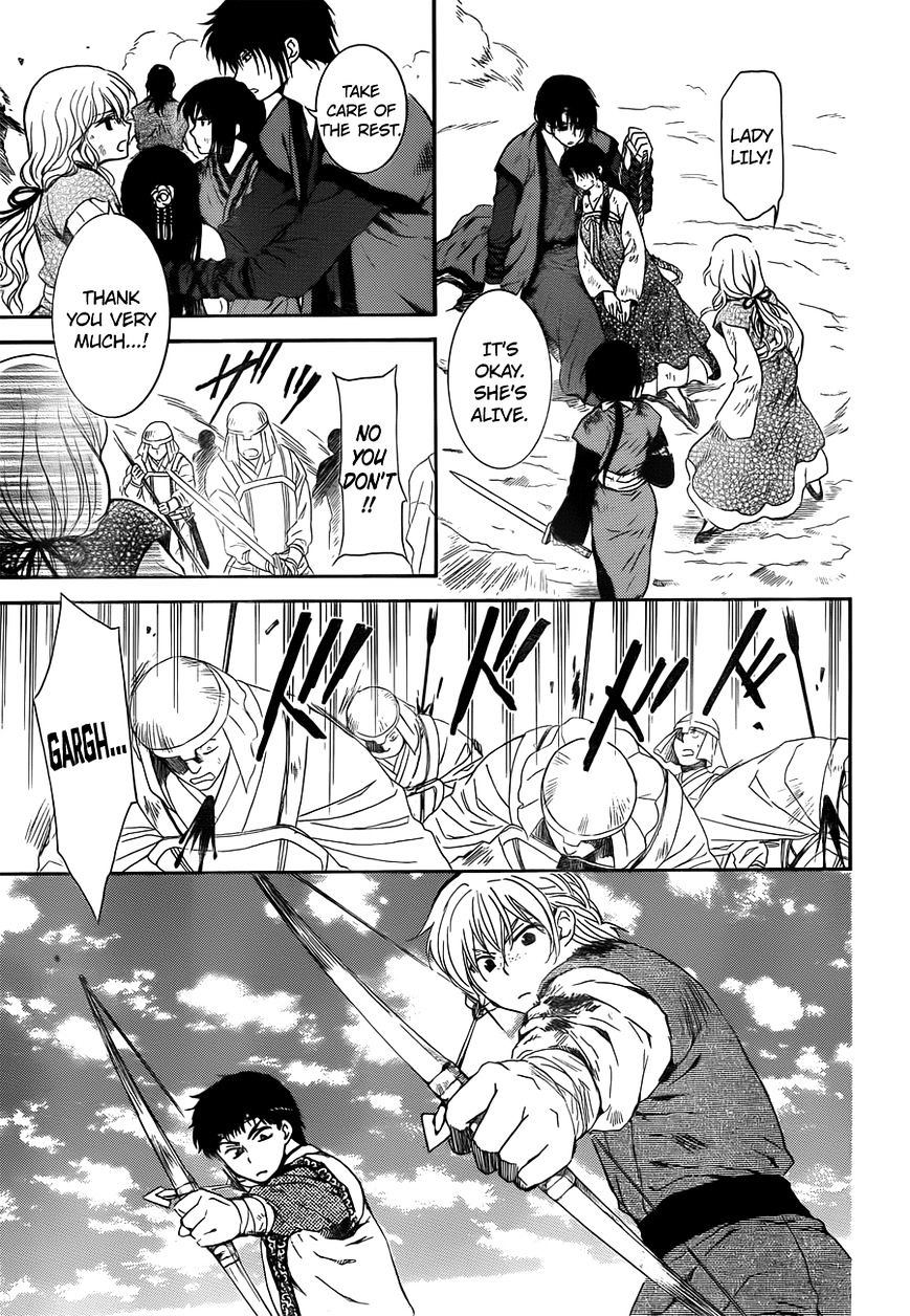 Akatsuki no Yona Chapter 121 page 14