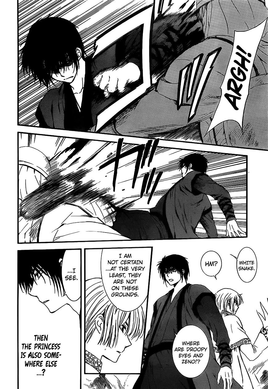 Akatsuki no Yona Chapter 120 page 9