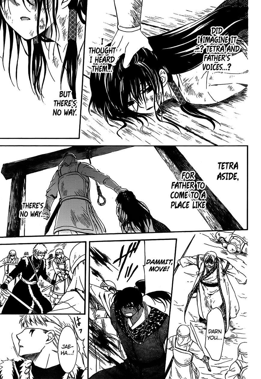Akatsuki no Yona Chapter 120 page 18