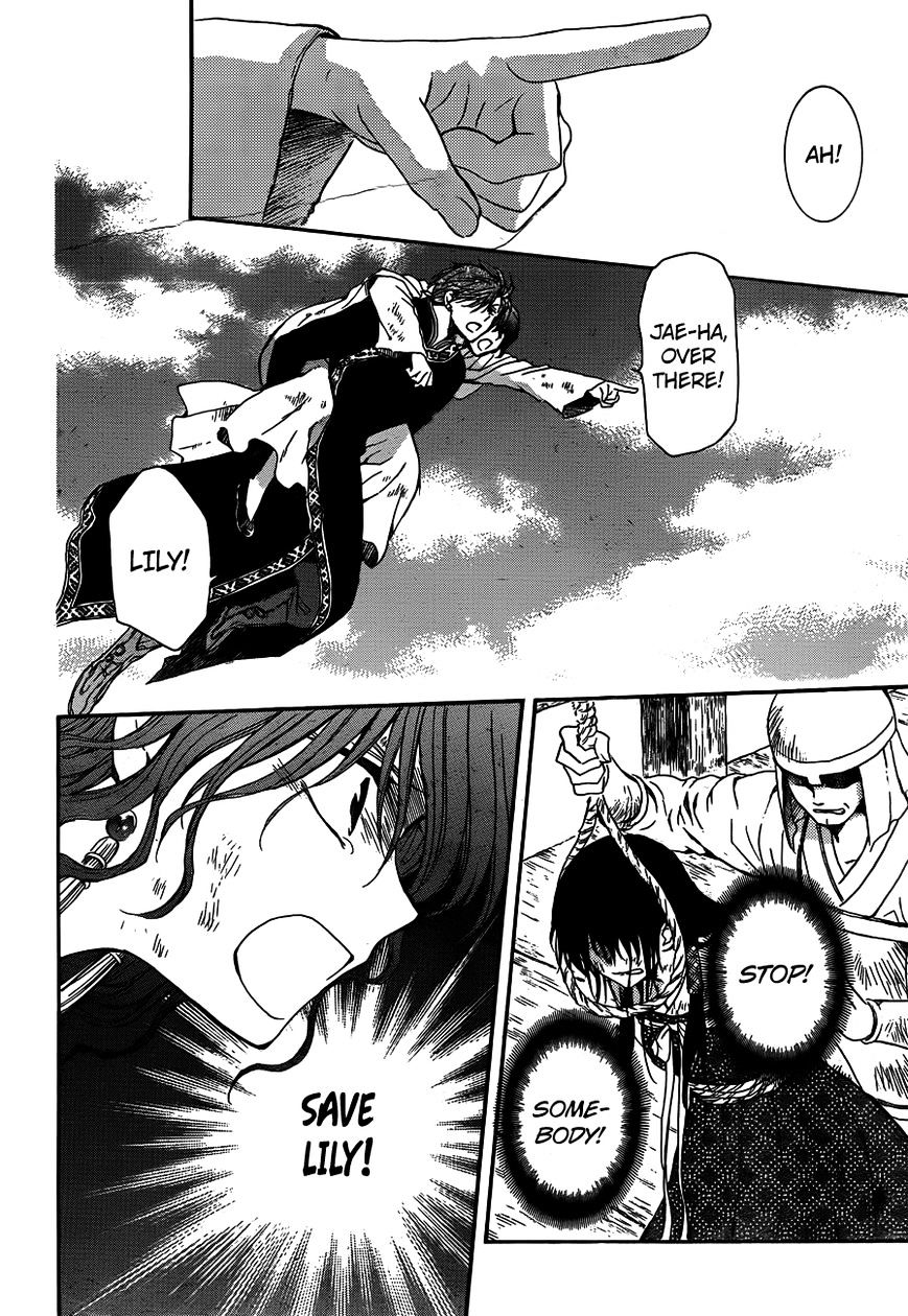 Akatsuki no Yona Chapter 120 page 19