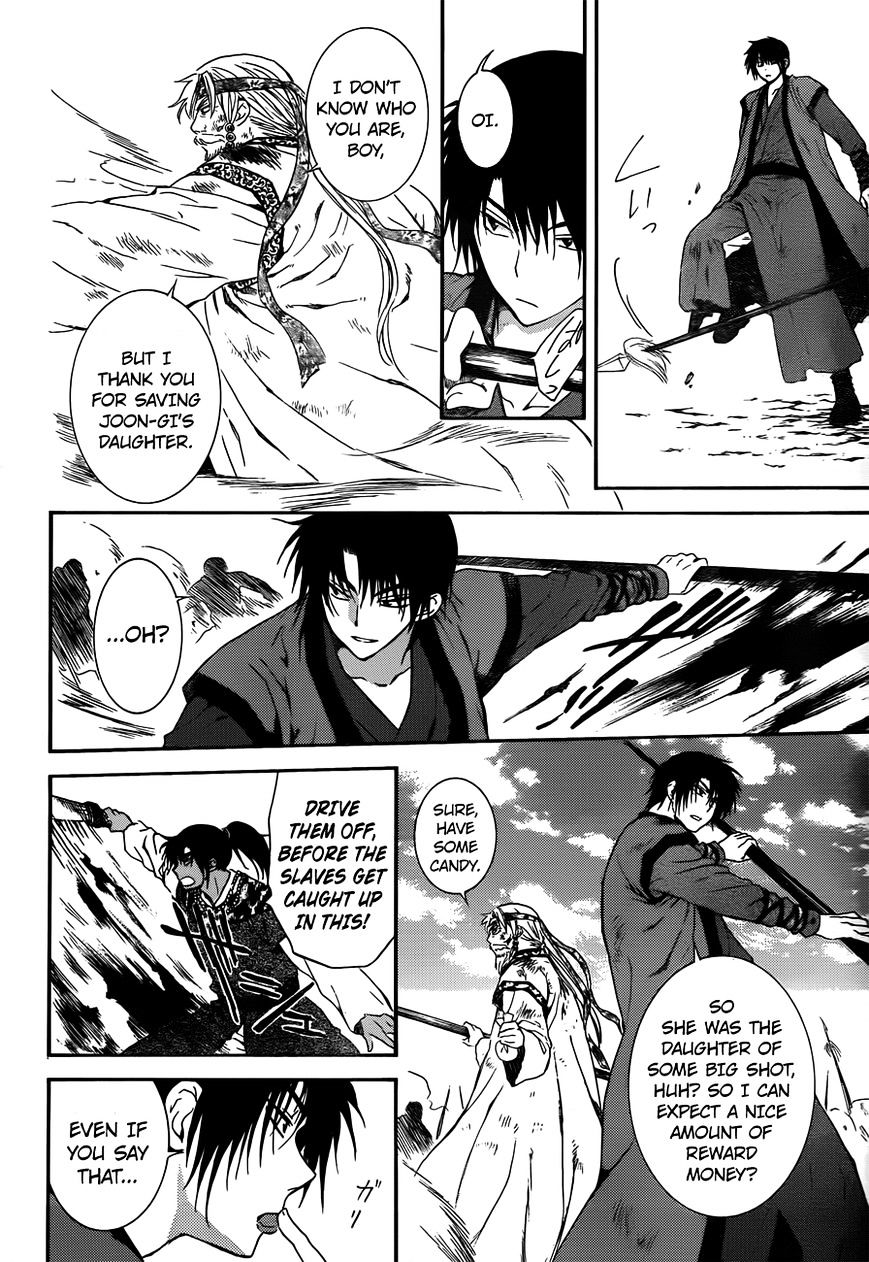 Akatsuki no Yona Chapter 121 page 15