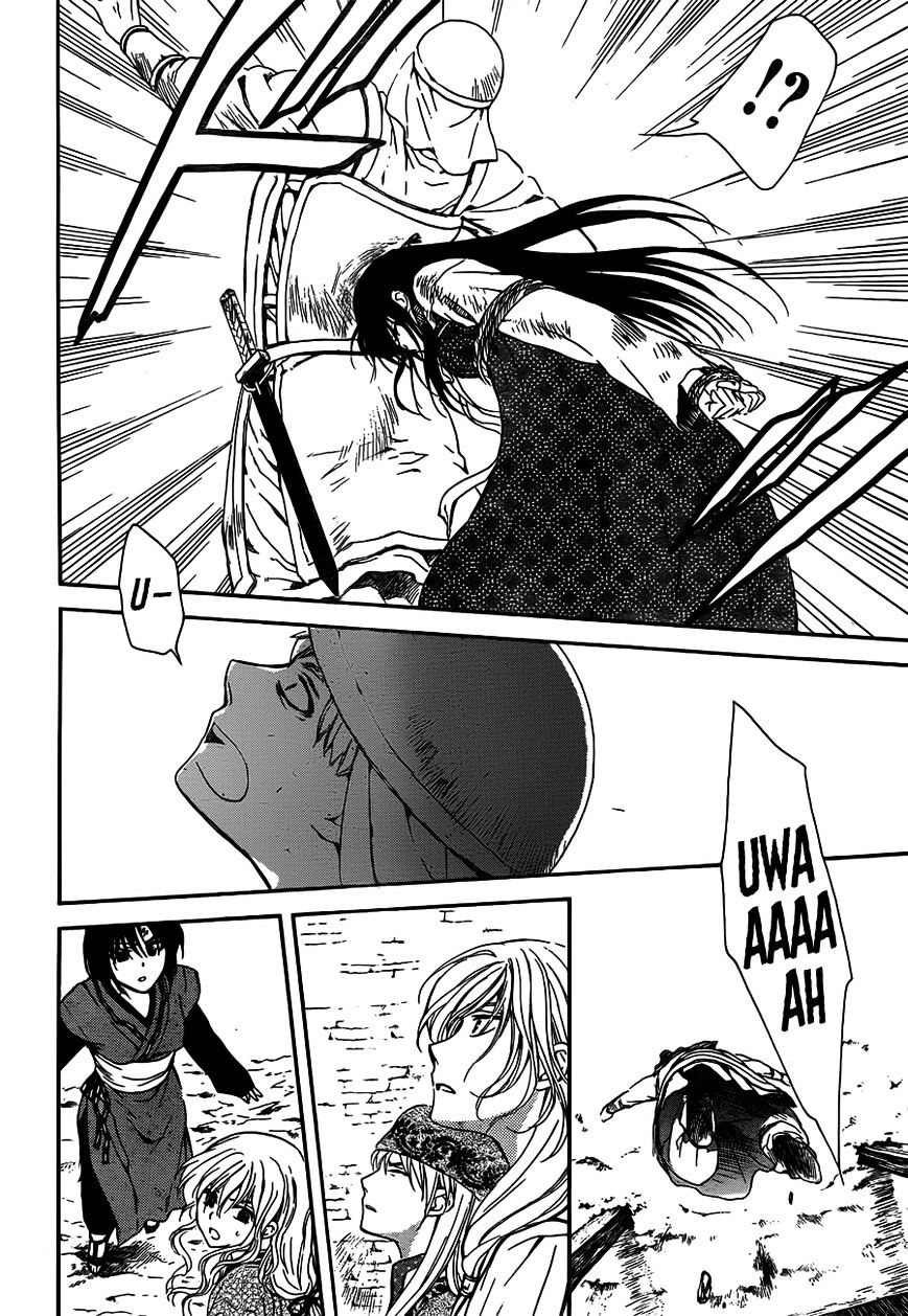 Akatsuki no Yona Chapter 120 page 15