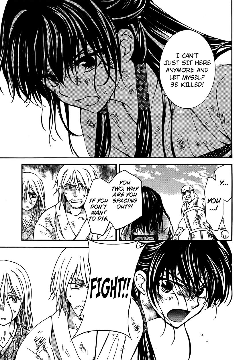 Akatsuki no Yona Chapter 120 page 16