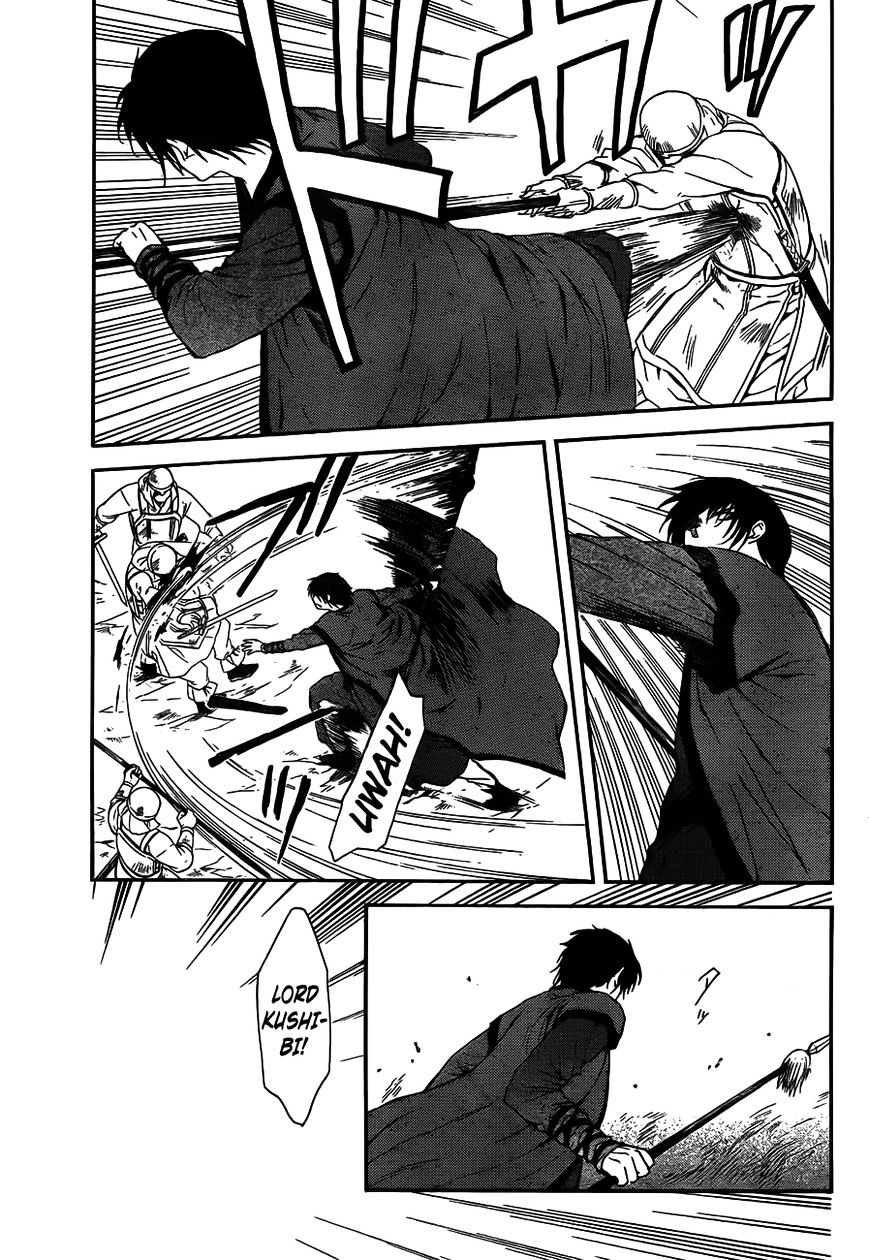 Akatsuki no Yona Chapter 120 page 12
