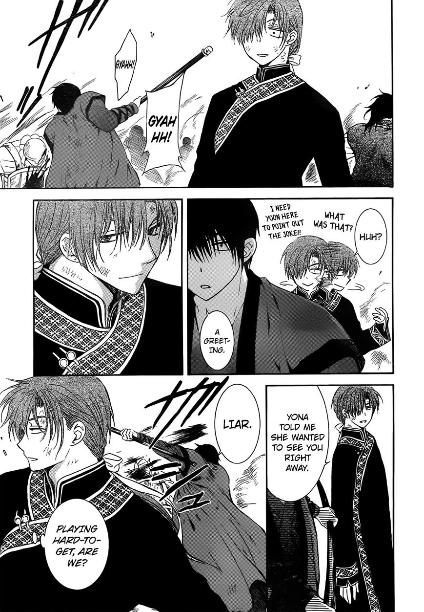 Akatsuki no Yona Chapter 121 page 18