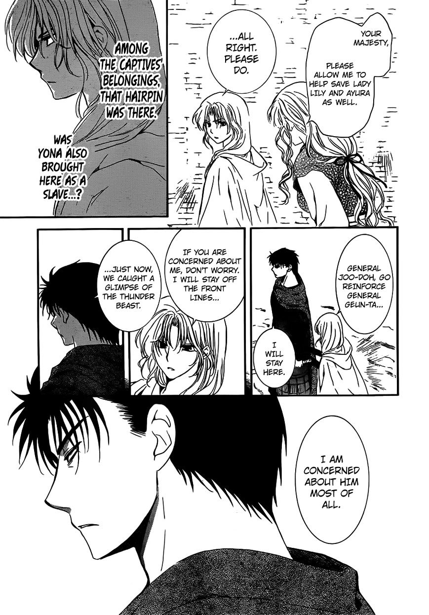 Akatsuki no Yona Chapter 120 page 8