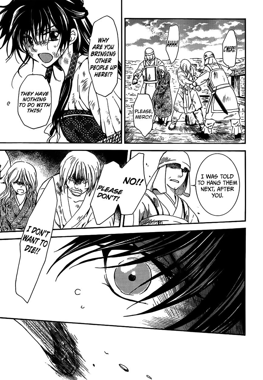 Akatsuki no Yona Chapter 120 page 14