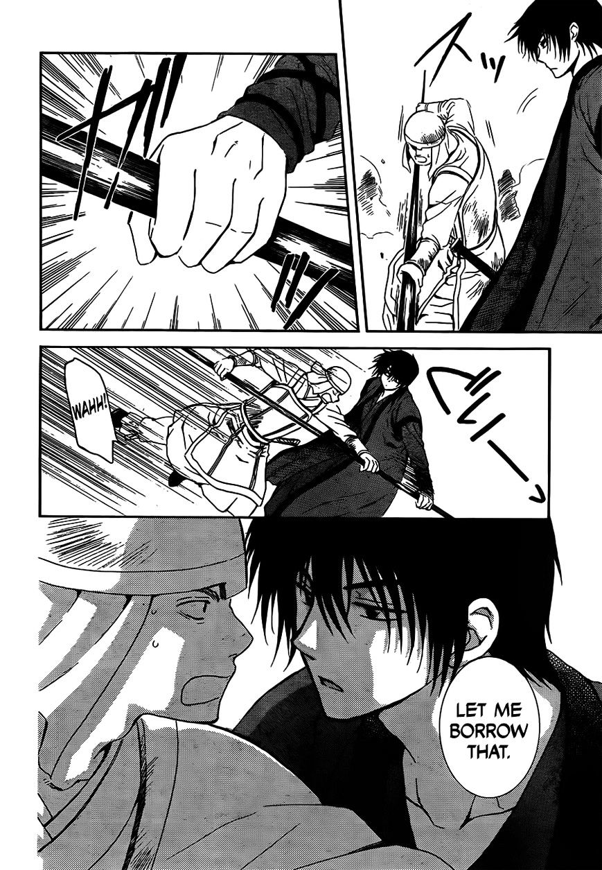 Akatsuki no Yona Chapter 120 page 11
