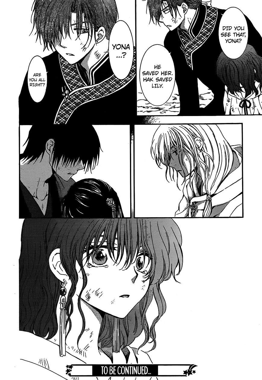 Akatsuki no Yona Chapter 120 page 31
