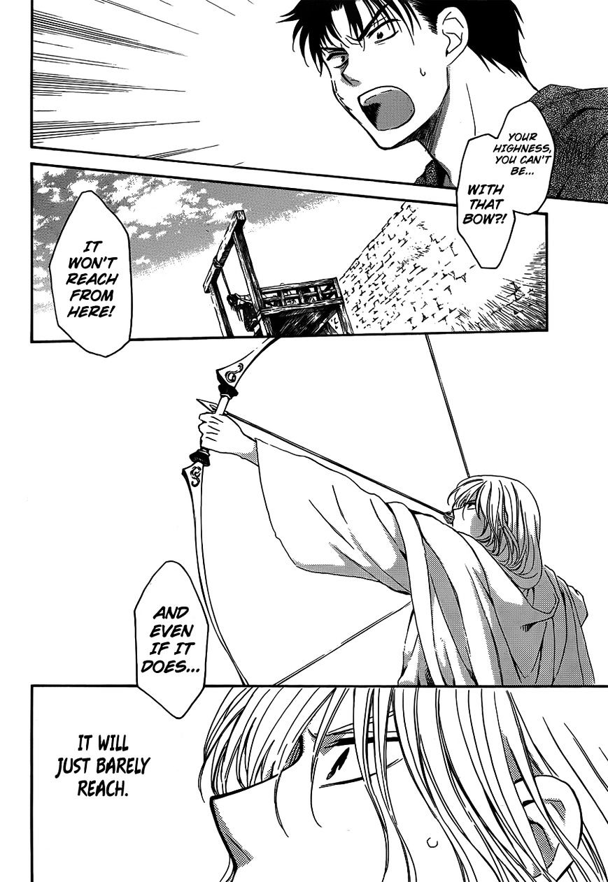 Akatsuki no Yona Chapter 120 page 21