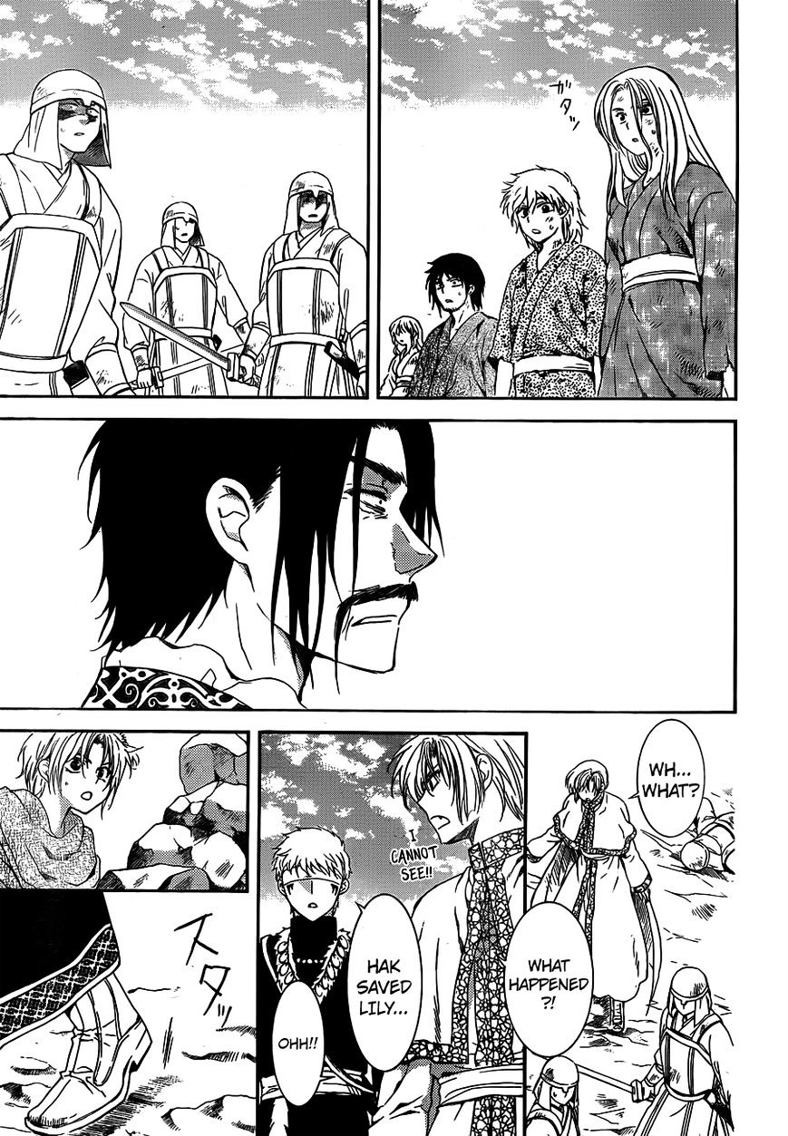 Akatsuki no Yona Chapter 120 page 30