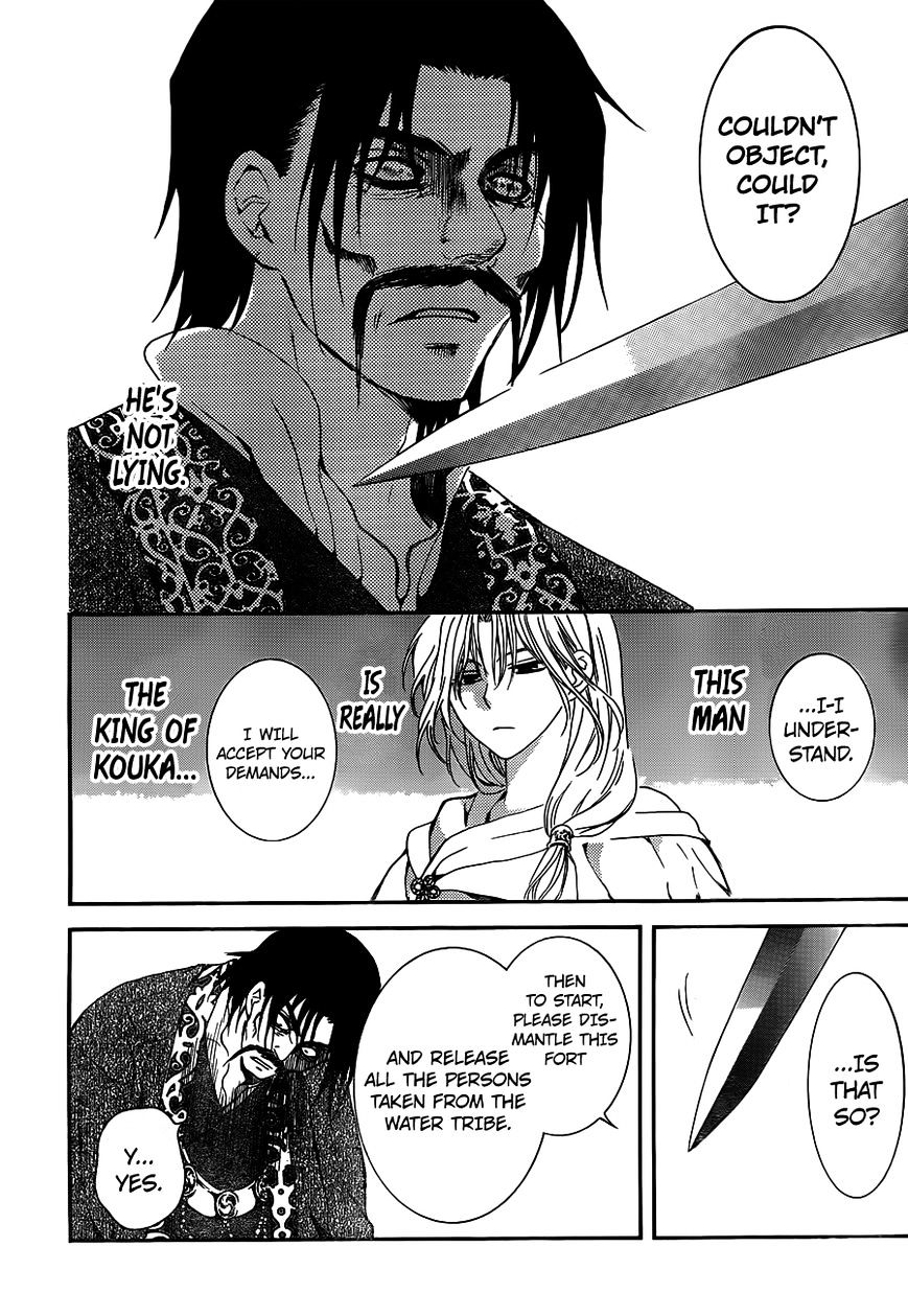 Akatsuki no Yona Chapter 121 page 26