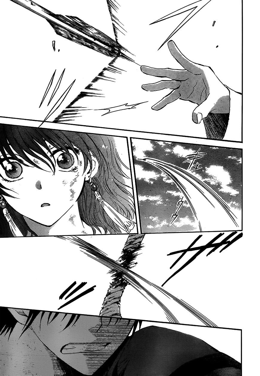Akatsuki no Yona Chapter 120 page 26