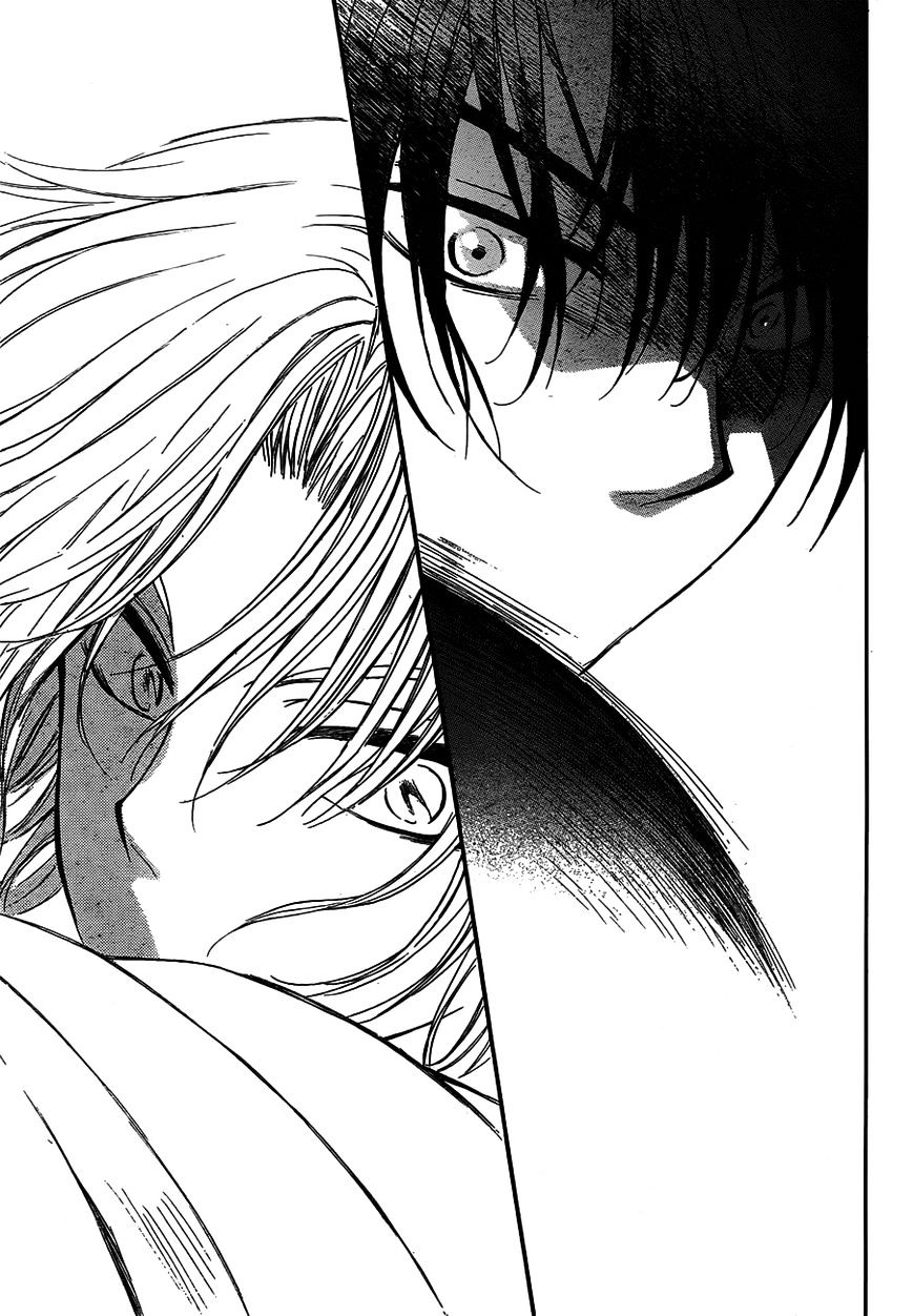 Akatsuki no Yona Chapter 120 page 24