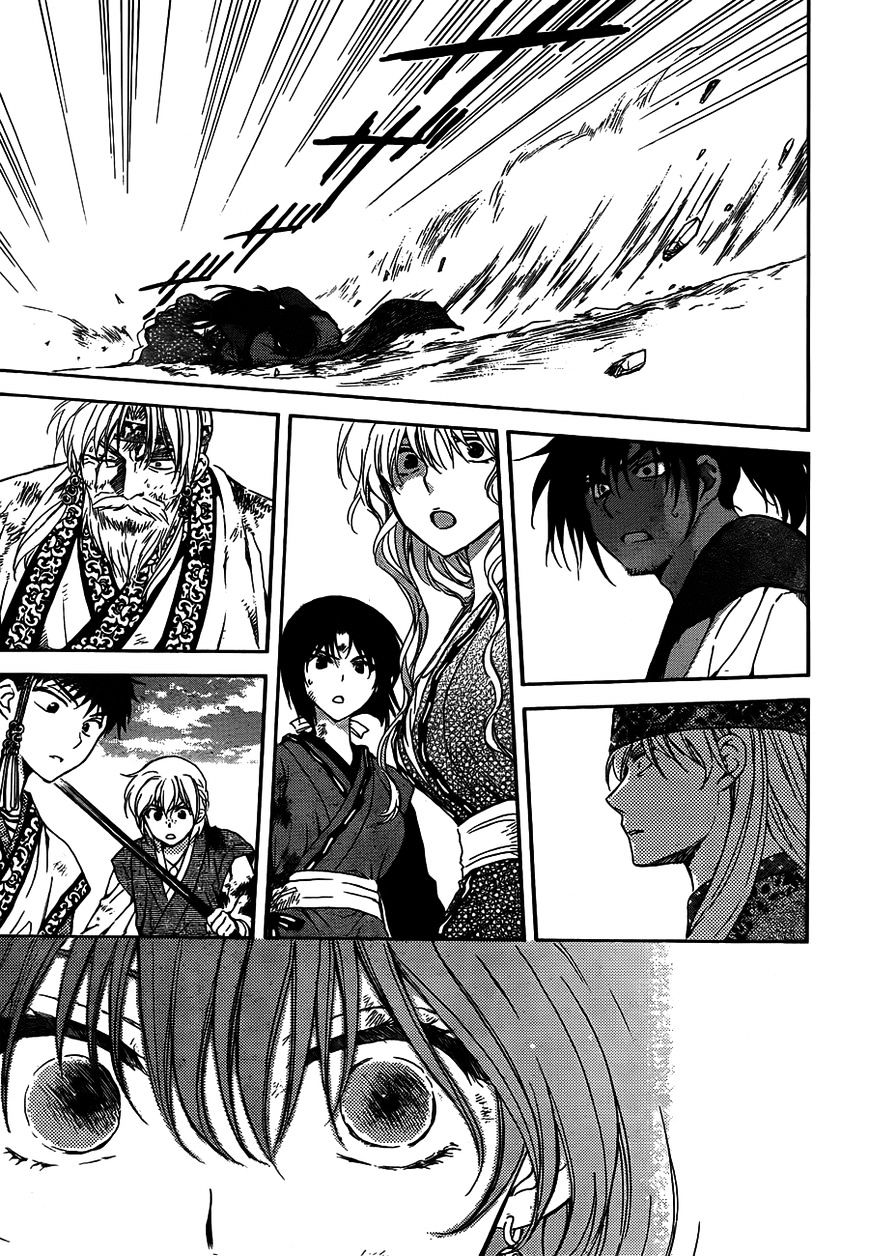Akatsuki no Yona Chapter 120 page 28
