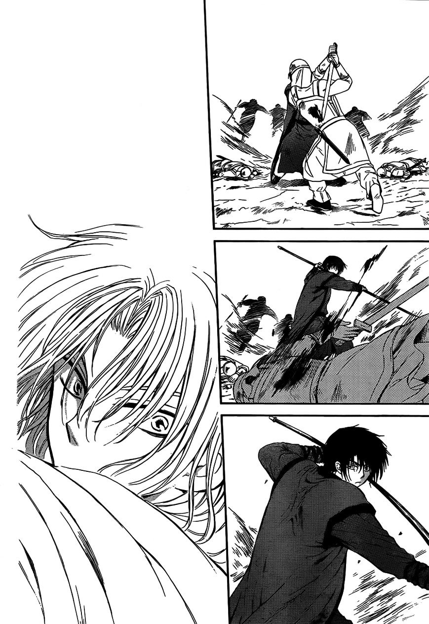 Akatsuki no Yona Chapter 120 page 23