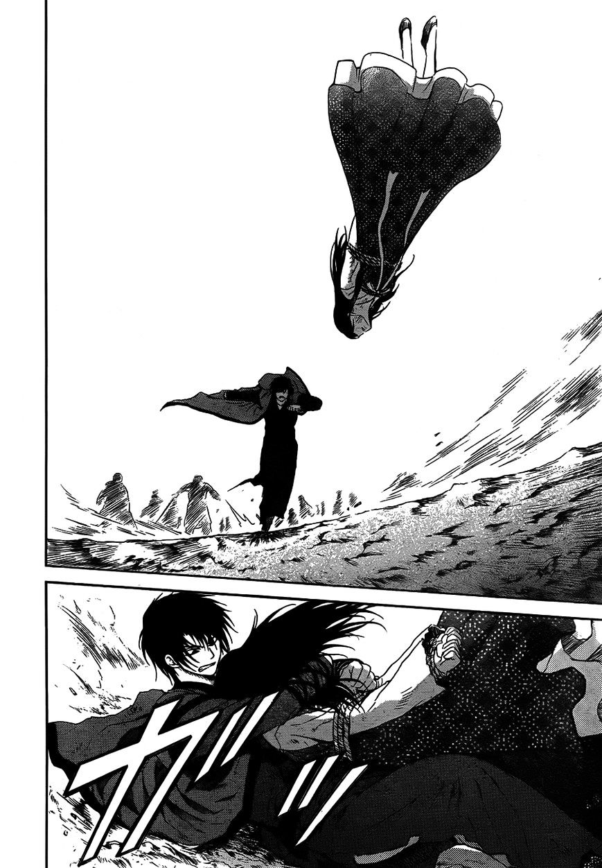 Akatsuki no Yona Chapter 120 page 27